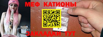 крисы Кимры