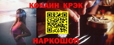 скорость mdpv Кинель