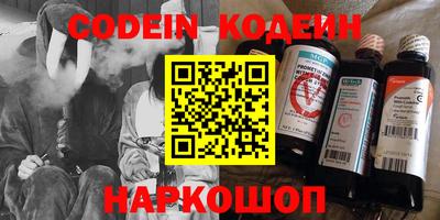 крисы Кимры