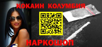 крисы Кимры