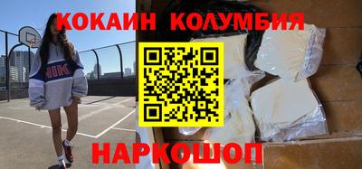 скорость mdpv Кинель