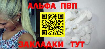 COCAINE Малгобек