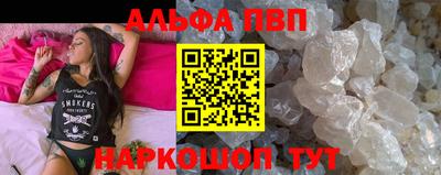 крисы Кимры