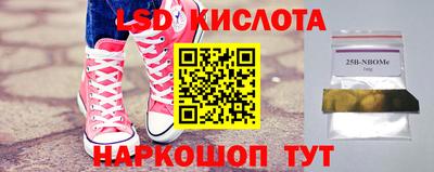 крисы Кимры