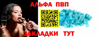 хмурый Мариинск