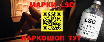 прущая мука Кингисепп