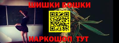 прущая мука Кингисепп