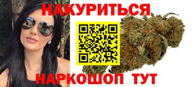 крисы Кимры