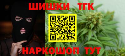 скорость mdpv Кинель