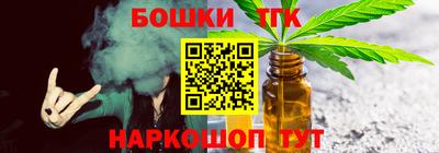 скорость mdpv Кинель