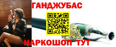 крисы Кимры