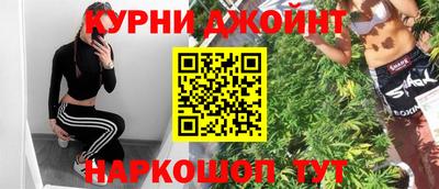 скорость mdpv Кинель