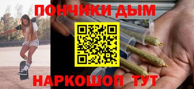 прущая мука Кингисепп