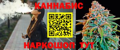 крисы Кимры