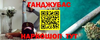 крисы Кимры