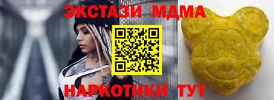крисы Кимры