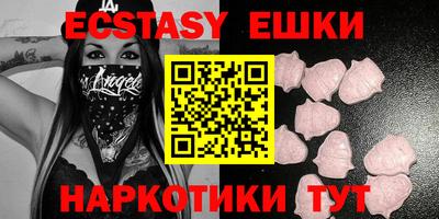 прущая мука Кингисепп