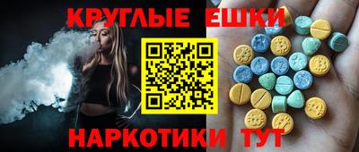 прущая мука Кингисепп