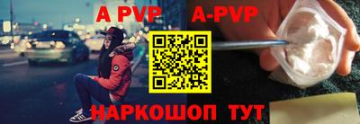 крисы Кимры