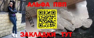 крисы Кимры