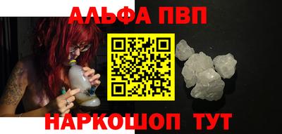 крисы Кимры