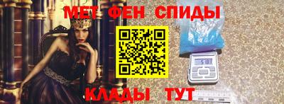 скорость mdpv Кинель