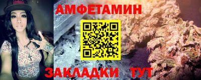 крисы Кимры