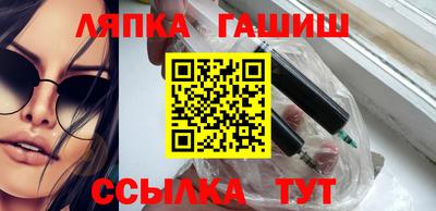 крисы Кимры
