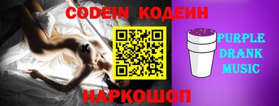 прущая мука Кингисепп