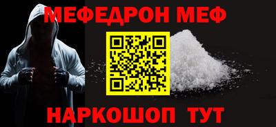 крисы Кимры