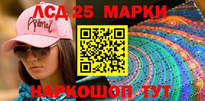 скорость mdpv Кинель